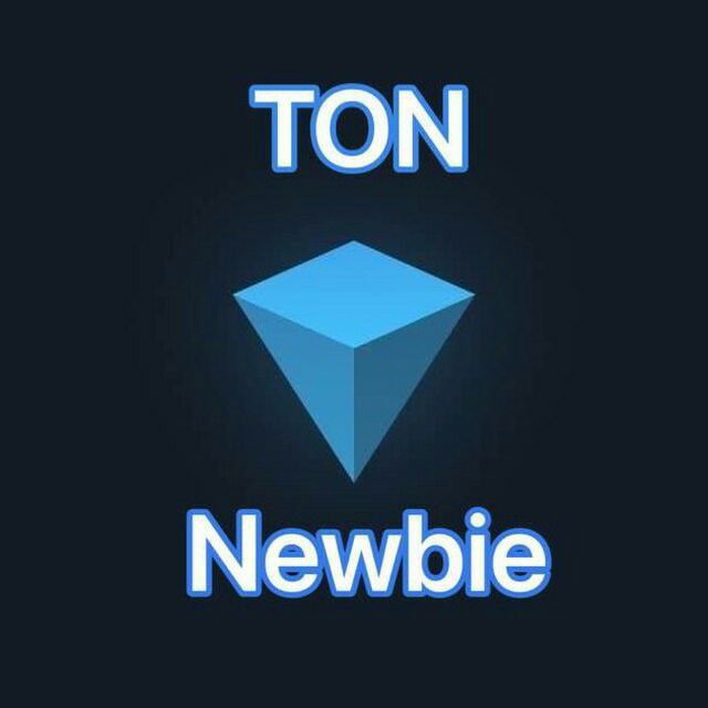 TON Newbie Chat Icon