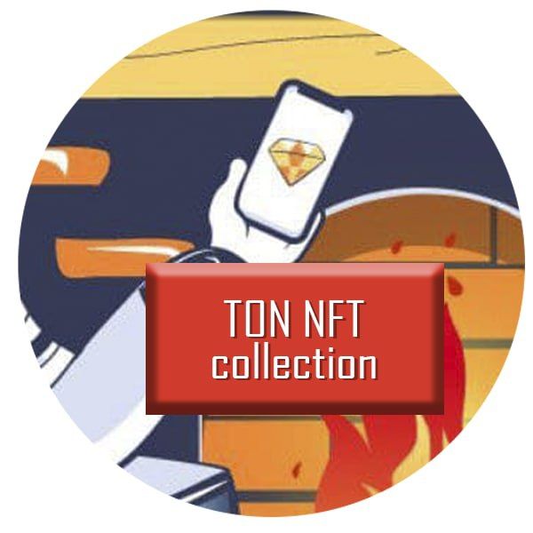 TON NFT Collection Icon